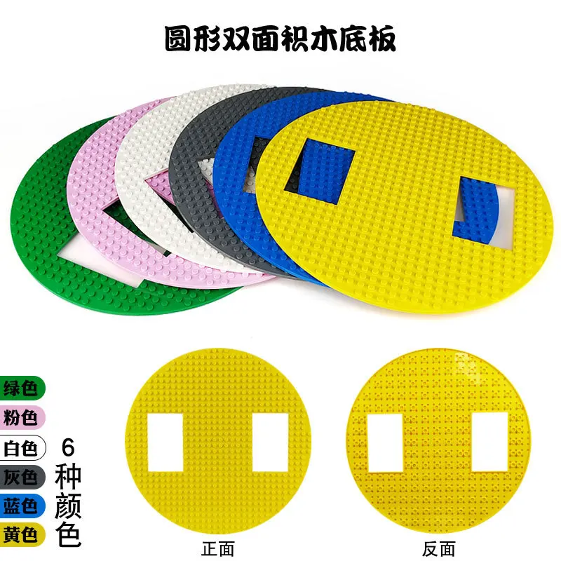 11679039045_659188897