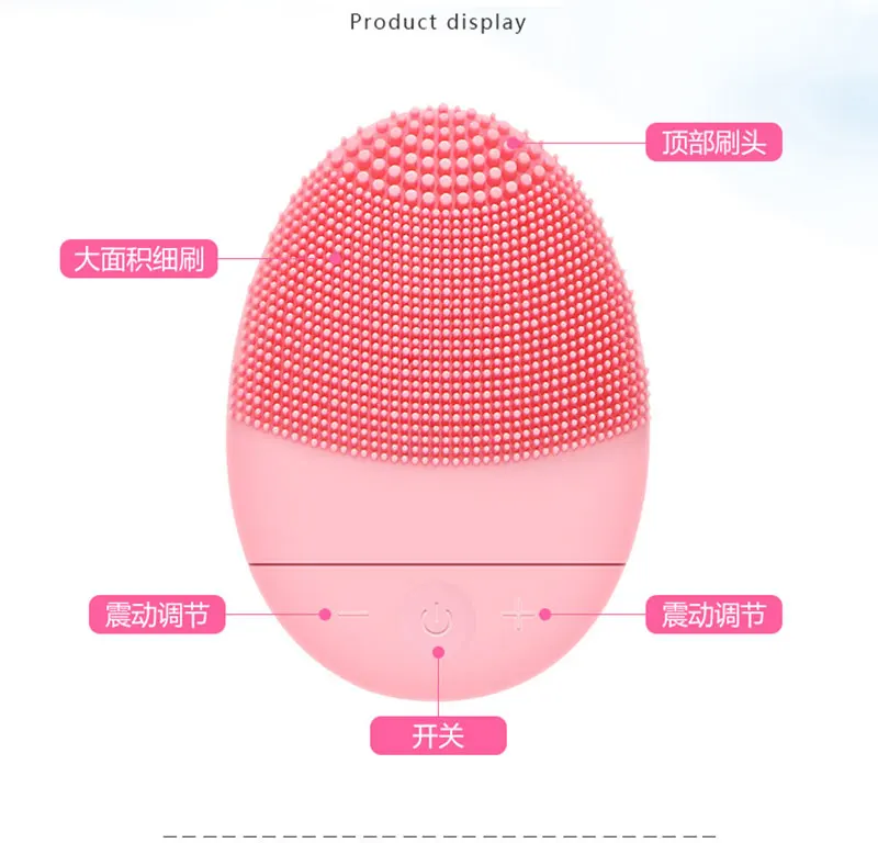 Электрическая щетка для очищения лица с мини-аккумулятором, силиконовый очиститель для глубоких пор, водонепроницаемая, Мягкая глубокая очистка лица, кисти