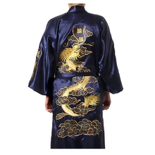 Exquisite Embroidery Dragon Wedding Robe Kimono Gown Comfortable Soft Men Sleepwear Nightwear Chinese Style Bath Gown Pajamas Exquisite Embroidery Dragon Wedding Robe Kimono Gown Comfortable Soft Men Sleepwear Nightwear Chinese Style Bath Gown Pajamas