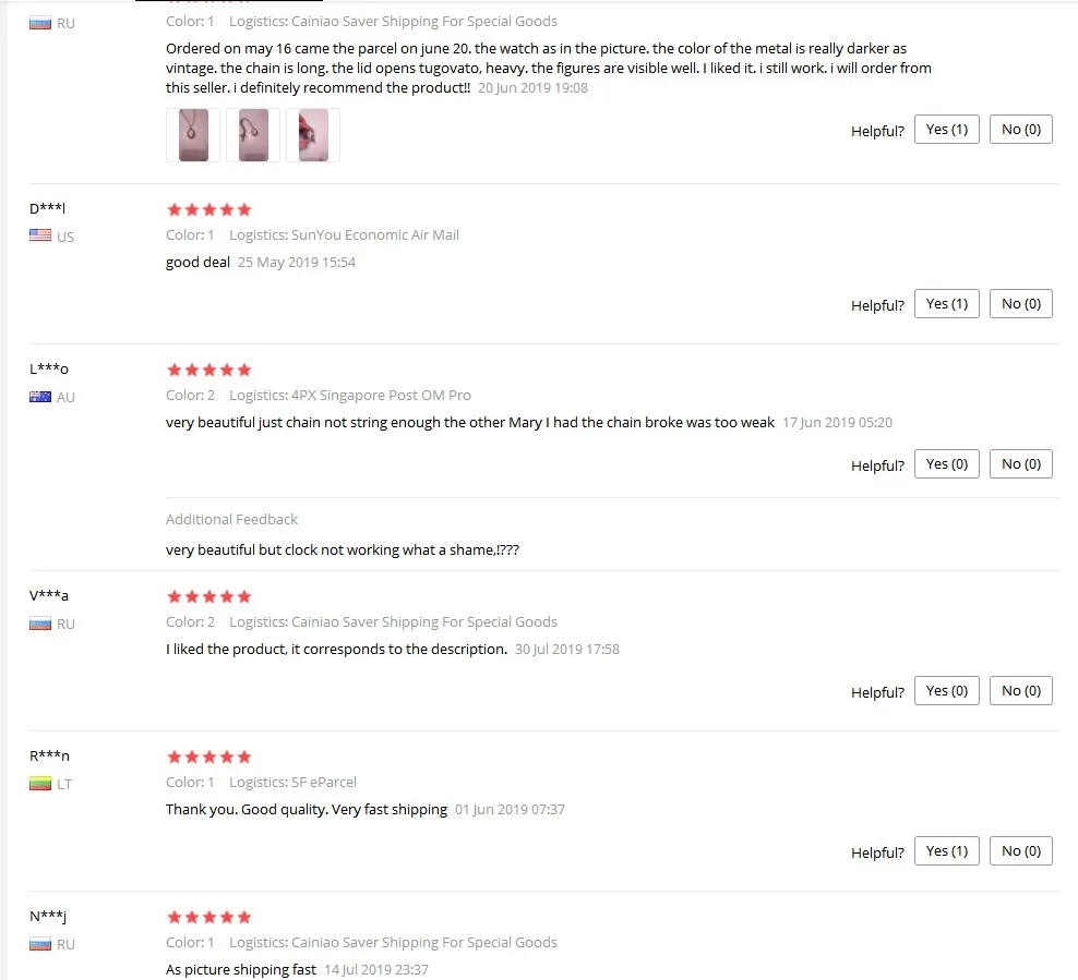 小怀表好评截图