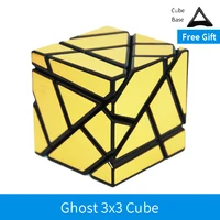 Lefun FangCun Black Base Ghost 6cm Cube Magico 3x3 Strange-shape Magic Cube Puzzle Hollow Sticker SpeedCube Educational Toys 1