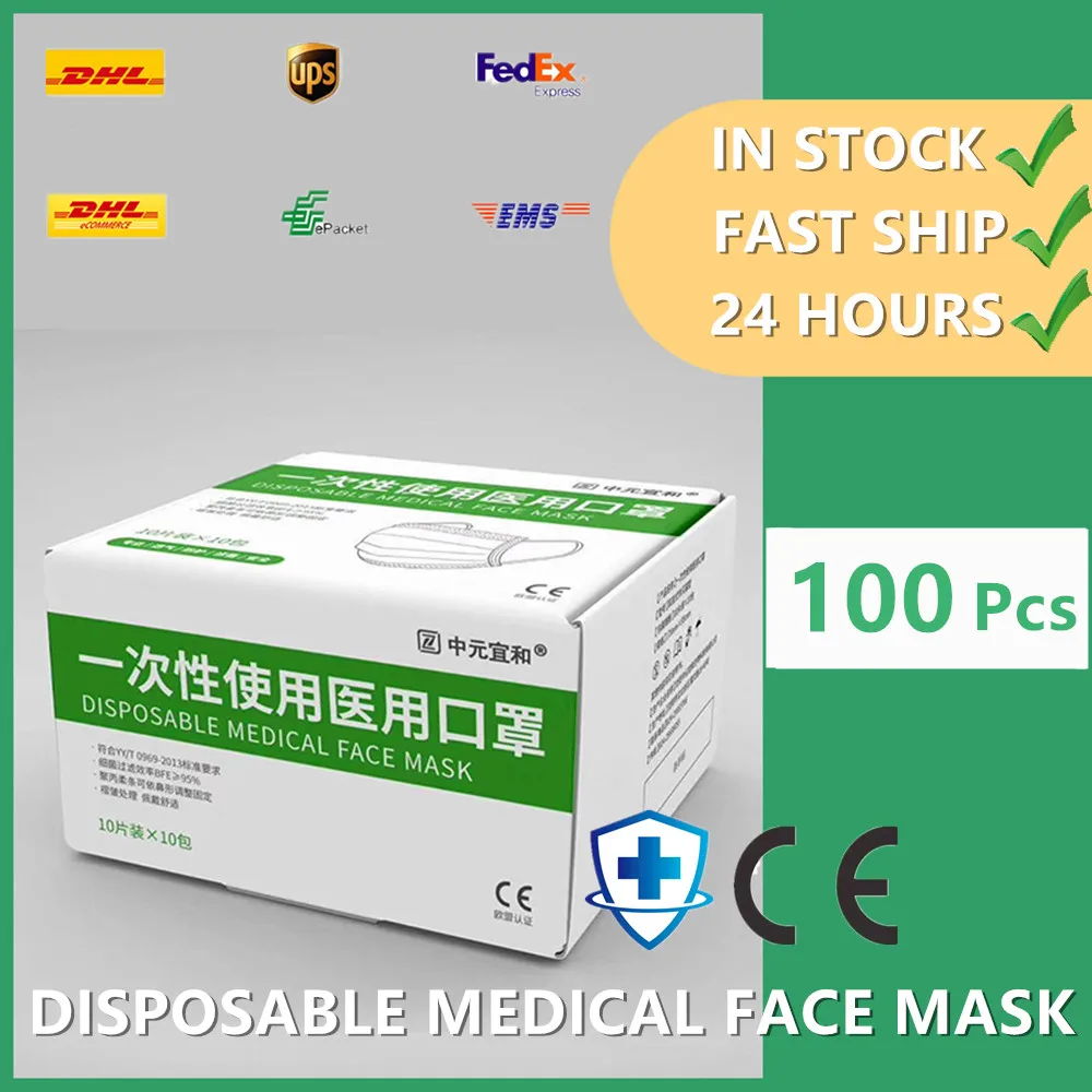 

50/100Pcs Disposable Medical mask Face Mouth Masks Non Woven Medical Anti-Dust Earloops Masks Fast Ship Free shipping