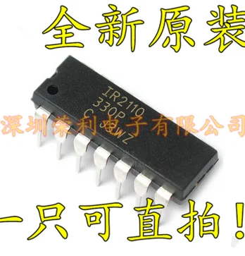 10 шт./лот IR2110PBF/DIP-14 500VIC