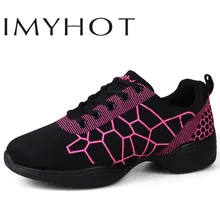 Танцевальная обувь, спортивные особенности, современные танцевальные джазовые туфли, мягкая подошва, дышащая танцевальная обувь, кроссовки для женщин, тренировочная обувь