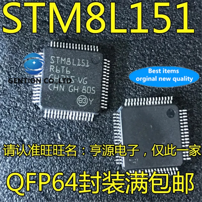 

5Pcs STM8L151 STM8L151R6T6 LQFP-64 8-bit microcontroller MCU chip in stock 100% new and original