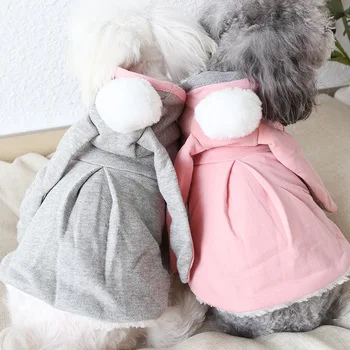 

Cute Rabbit Ears Dog Pet Cat Jacket Coat Winter Warm Small Dog Puppy Chihuahua Clothes Dog Hoodie Vest Clothing For Pet