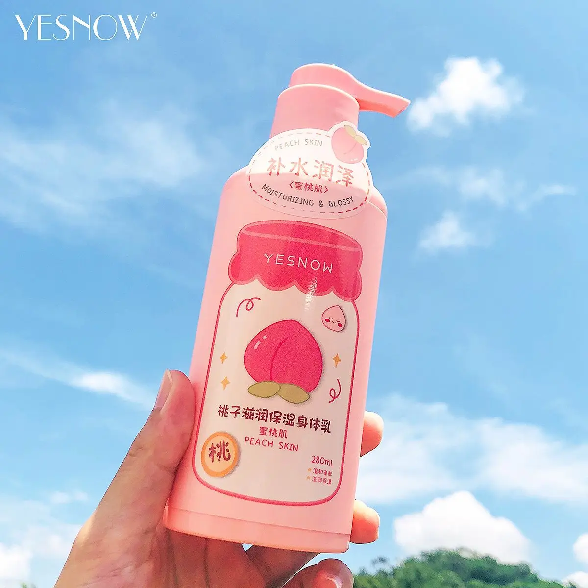 Strawberry Milk Body Lotion atelieryuwa.ciao.jp