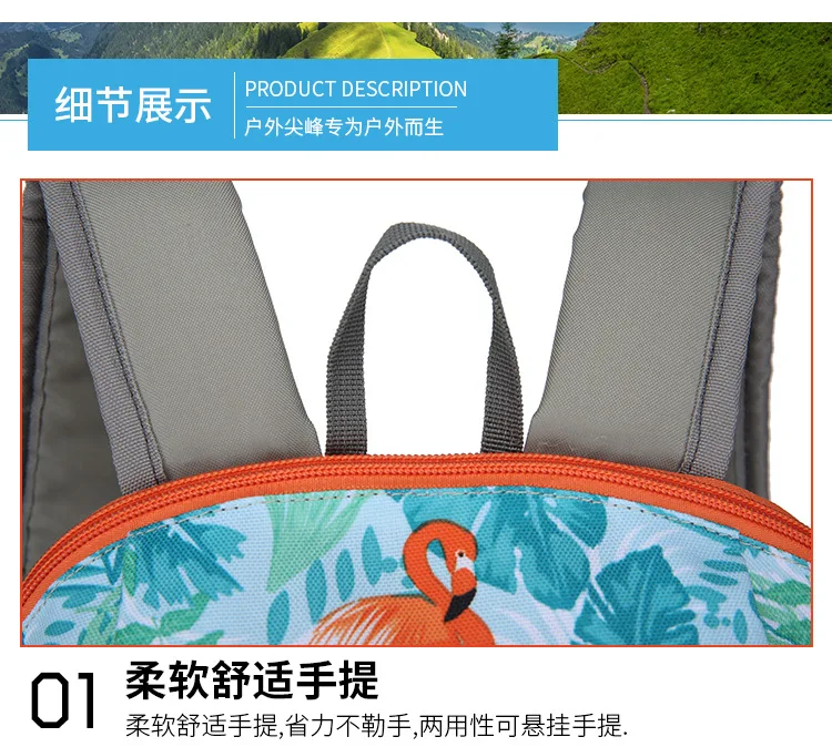 Фламинго водонепроницаемый рюкзаки спортивная сумка для путешествий на открытом воздухе Повседневный Рюкзак Унисекс Рюкзак для альпинизма сумка для хранения
