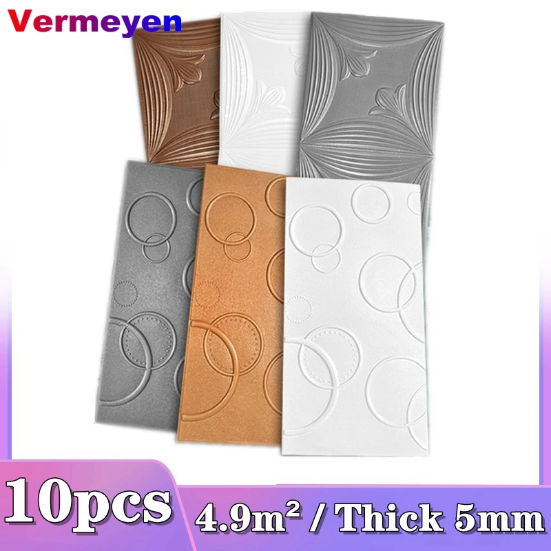 Permalink to 10pcs 3D Wall Sticker Foam Plastic Wall paper Thicken 5MM Self-Adhesive Waterproof Wallpaper for Living Room TV Wall Home Decor