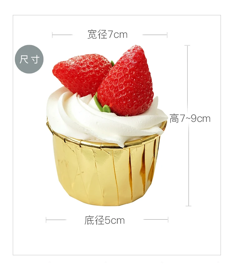 O1CN01B3D6GS29lVrFOGOxe_!!2487268108