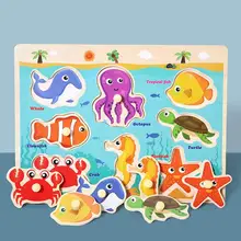 

Animal Number Fruit Animal Wooden Puzzle Pairing Board Development Kids Toy