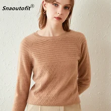 Aliexpress - Snaoutofit 2021 Autumn And Winter New Wool Ladies Round Neck Loose Pullover Solid Color Sweater Knit Bottoming Shirt Hot Sale