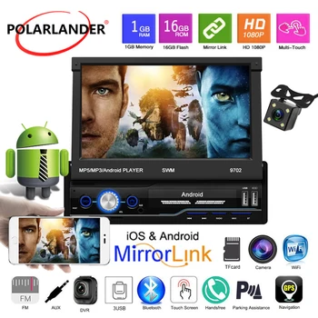 

Car Radio MP5 7” WIFI 1din Bluetooth Mirror Link HD FM IOS Android 8.1 Stereo Audio Folded Touch Screen Rear View Camera GPS USB