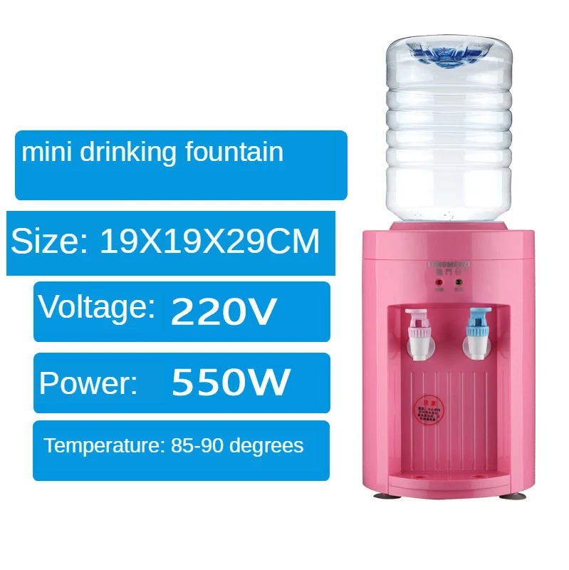 HIZLJJ Hot Water Dispensers Household Mini hot Water Dispenser Office  Desktop Mini Water Dispenser Small Heating Desktop hot Water Dispenser  Family