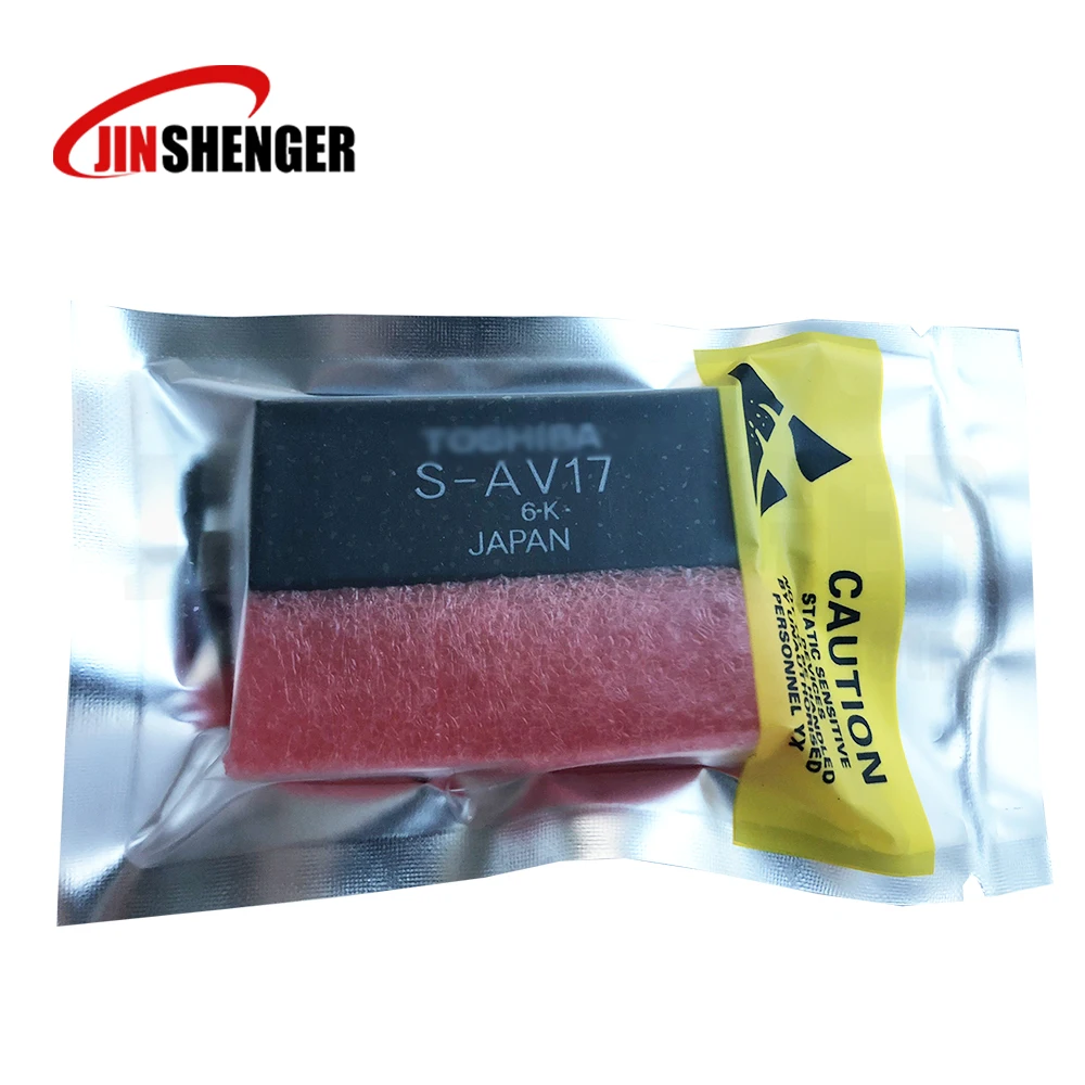 S AV17 SMD RF трубка высокочастотная модуль усиления мощности|Зарядные устройства| |