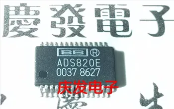 

Free Delivery.ADS820E