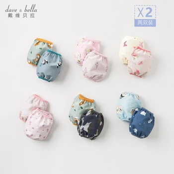 

Short Waterproof Oversleeve Set Children Small Cartoon Cuff Oversleeve Kitchen Rankogaliai Household Cleaning Tools OO50QJ