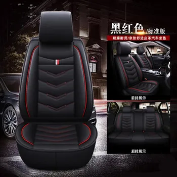 

High quality Leather car seat covers for mazda 6 gh cx-5 opel zafira b bmw f30 vw passat b6 solaris hyundai bmw x5 e53 cover