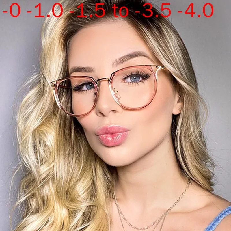 Outdoor Photochromic Finished Myopia Glasses Women Photosensitive