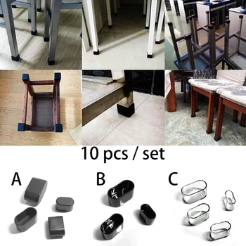 

10Pcs/Lot Table Chair Leg Mat Silicone Non-slip Table Chair Leg Caps Foot Protection Bottom Cover Pads Wood Floor Protectors