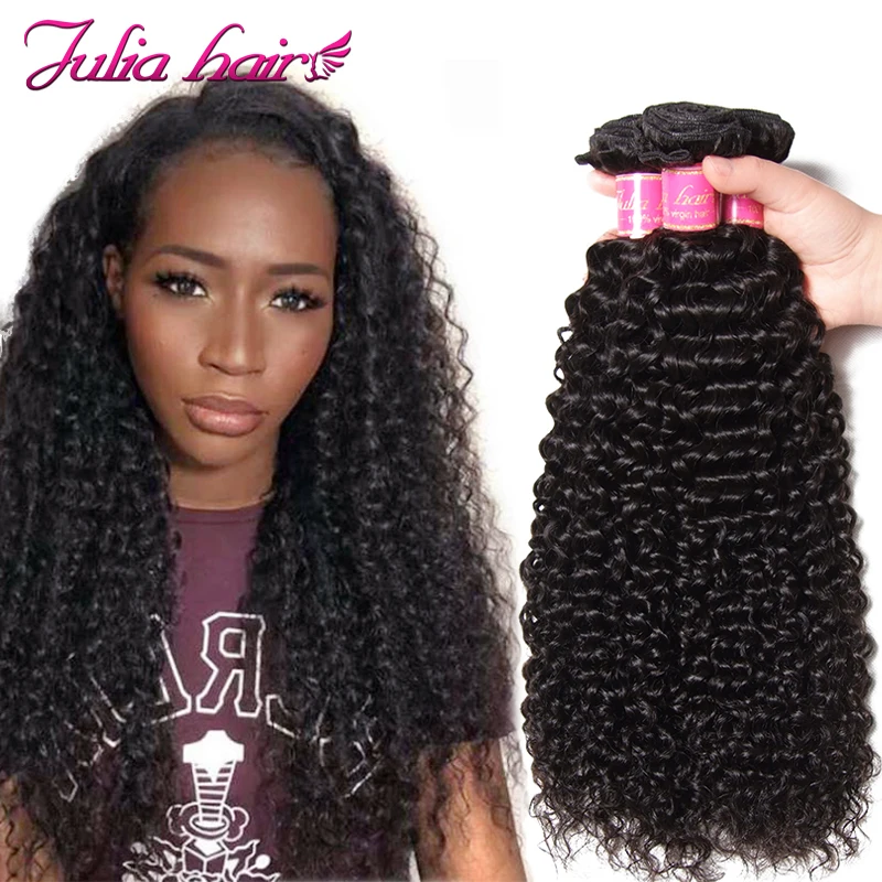 Ali Julia волосы малазийские кудрявые вплетаемые человеческие волосы пряди натурального цвета Бесплатная доставка 8-26 дюймов волосы remy 1 шт 3 шт