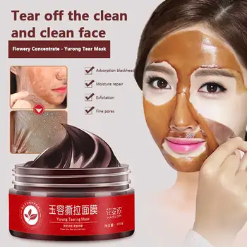 

Peel-off Blackheads Mask Moisturizing Oil-control Cleansing Pores Shrinking Pores Blackheads Removal Mask Face Washing Nose Mask