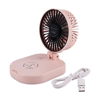 

Top Sale 10000Mah USB Small Fan Folding Portable Mobile Power Mini Fan Wireless Charger Charging Treasure Fan Pink