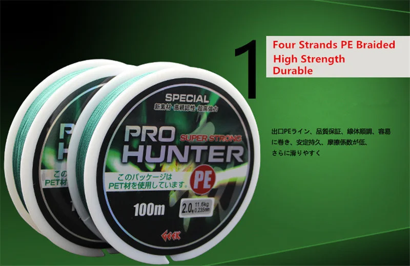 Exclusive Quality 4 Strands PE Braided Fishing Line 100M Anti-bite Multifilament Fishing Line 20LB-72LB Fishing Accessories (2)