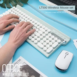 Lt400 lt500 teclado conjunto de mouse jogo desktop portátil recarregável mudo punk teclado e ratos combinação escritório casa pc gamer