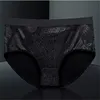 LeafMeiry-bragas de cintura alta para mujer, ropa interior de talla grande, L-XXXL, Sexy, de algodón, #638 ► Foto 2/6