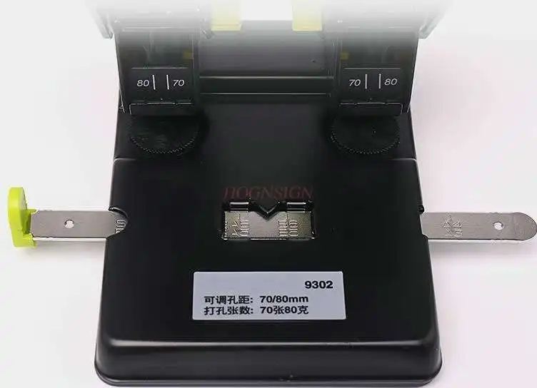 홀펀치 문구용 바인딩 펀치 2홀 페이퍼 다중 페이지 펀치 두꺼운 종이 더블홀 원형 홀펀치