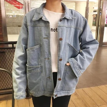 

Jackets Women All-match Simple Leisure Chic Korean Style Womens High Quality Trendy Daily Loose Denim Clothing Students Ladies