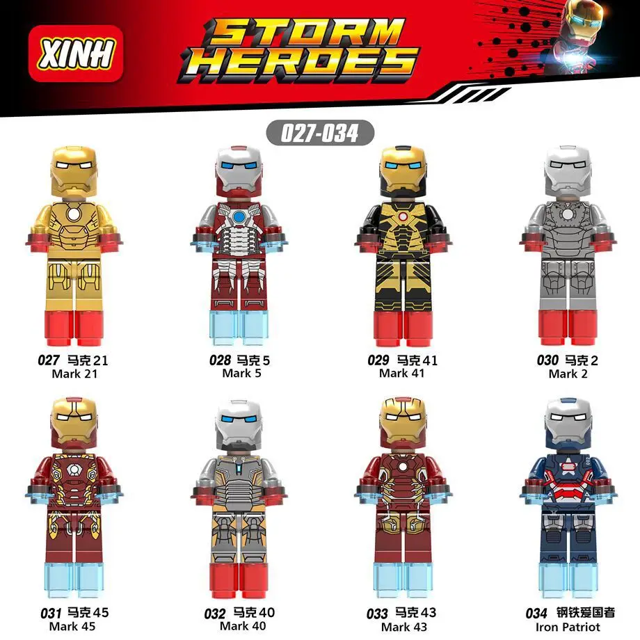 

Wang Xin Building Blocks to X027-x034 Superhero Series Eight-Iron Man Mark 21/5/1/41 Bag