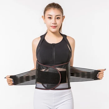 

Lumbar Support High Elastic Breathable Mesh Health Care With Steel Waist Support Back Support Brace Bodybuilding