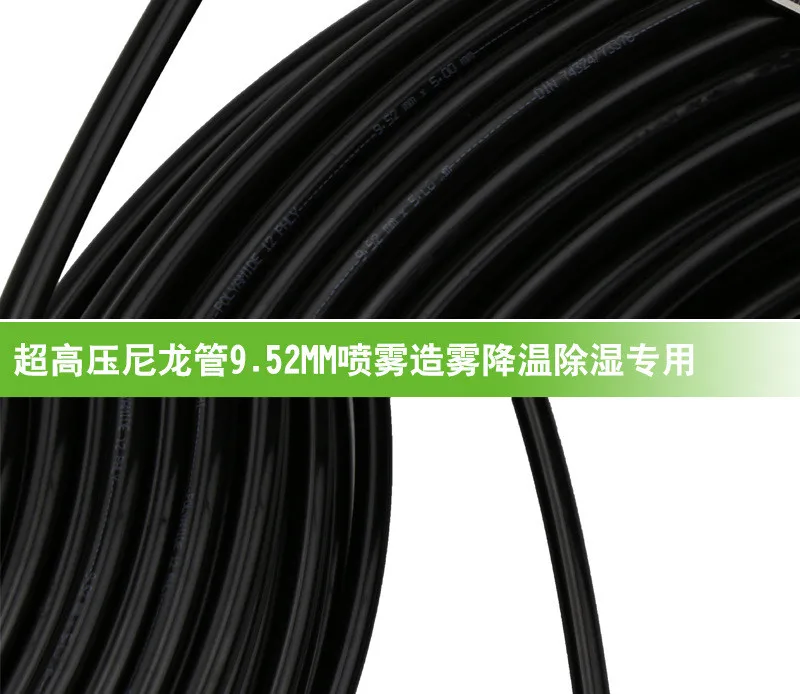 9366141238_2088371123