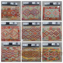 Килим Шерсть ковер ткань ручной вязки гостиная площадь турецкий молитва натуральный