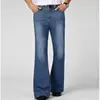 2023 Men's Four Seasons New Mid-Waist Big Flared Jeans Stretch Slim Fashion Trend Casual Denim Pants 1