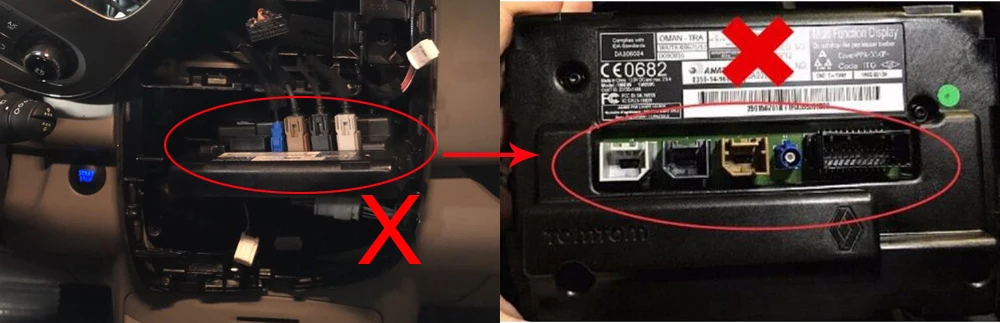 中控台注意事项