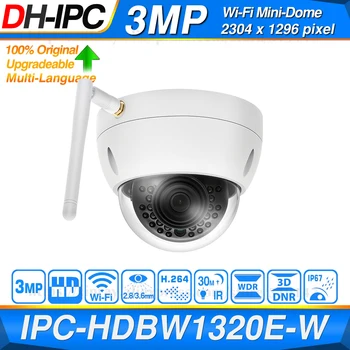 

Dahua Original IPC-HDBW1320E-W 3MP IR Mini Dome IR 30m WiFi Network IP Camera Wireless Mini Dome CCTV Security Camera IP67 IK10
