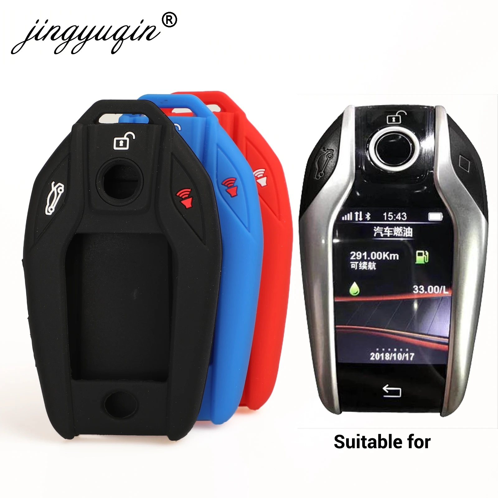 

jingyuqin Silicone Remote Display Key Case Fob For 2018 2017 2016 BMW 7 series I12 G12 G11 Keyless LCD Cover Protector