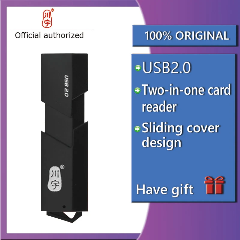 Kawau USB 2 0 мульти кардридер для компьютера карты памяти адаптер с несколькими