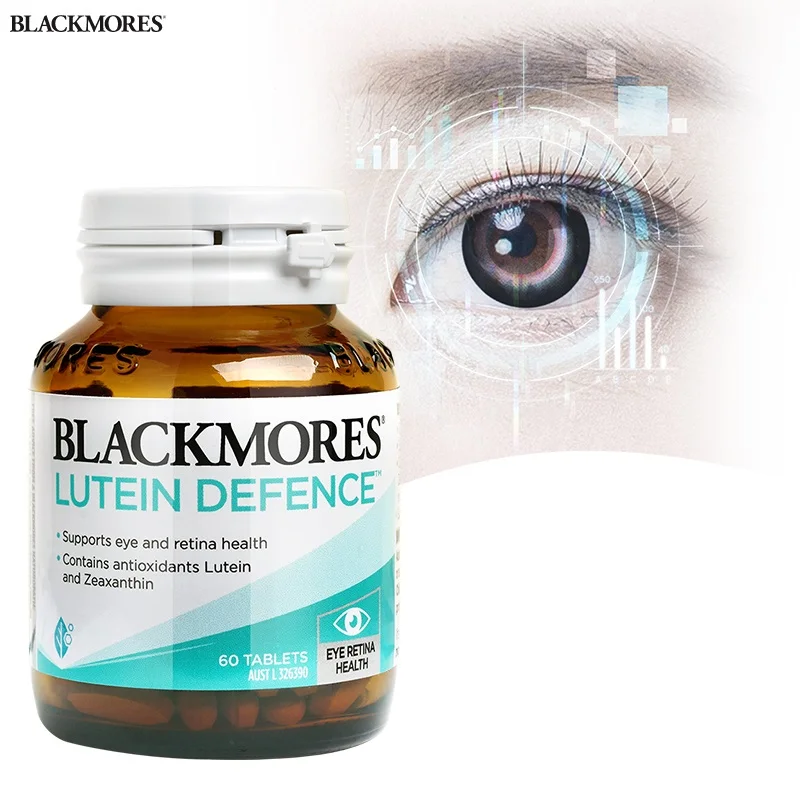 Australia BM Lutein Defence Antioxidant Formula Support Macular Eye Function Health Reduce Relieve Eyestrain Free Radical Damage|Sets| - AliExpress