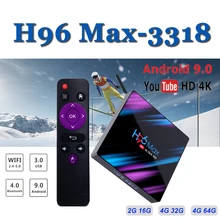 Best stable tv box H96 MAX RK3318 4GB RAM 32GB 64GB ROM Set Top Box 2.4G/5G WiFi Bluetooth Media Player Android 9.0 TV Box