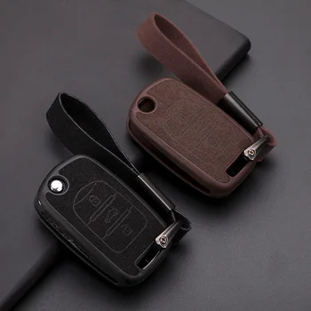 

High Quality Car TPU &Suede Leather Key Holder Case Cover For Baojun BAOJUN 510 310 730 560 Accessories