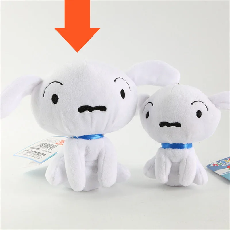 Аниме Crayon Shin-chan BURIBURI ZAEMON Nohara Koshirai динозавр, игрушка, плюшевые игрушки, плюшевые куклы, игрушки на подарки на день рождения ребенка - Цвет: doll