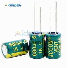 10 шт 16V 680 мкФ 8*12 мм Алюминий электролитический конденсатор с алюминиевой крышкой, 8x12 мм