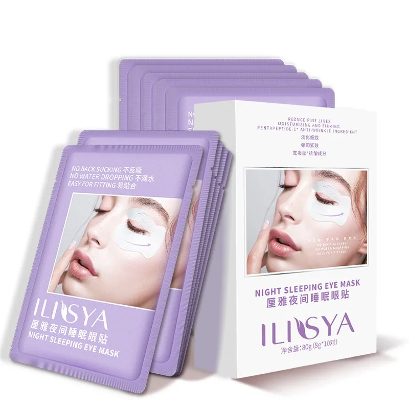 ILISYA C shape Eye Patches for Dark Circles Anti Wrinkle Eye Mask Hydrating Moisturizing Eye Pad 1