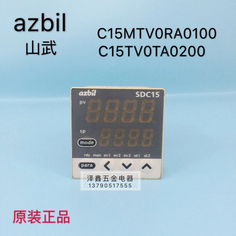 

Original azbil Yamatake temperature control table SDC15 C15MTV0RA0100 C15TV0TA0200 V0RA0200