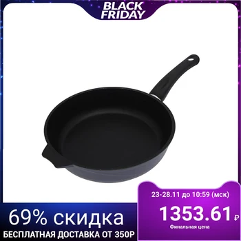 

Frying pan "Prestige", 26 × 6.5 cm