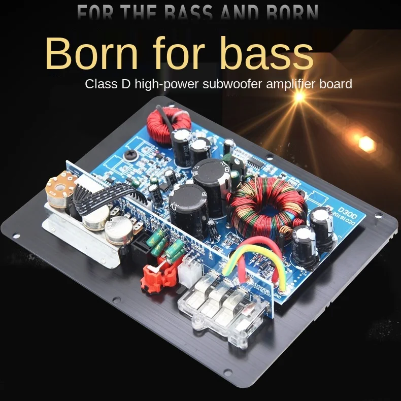 Class D highpower vehiclemounted singlechannel digital power amplifier